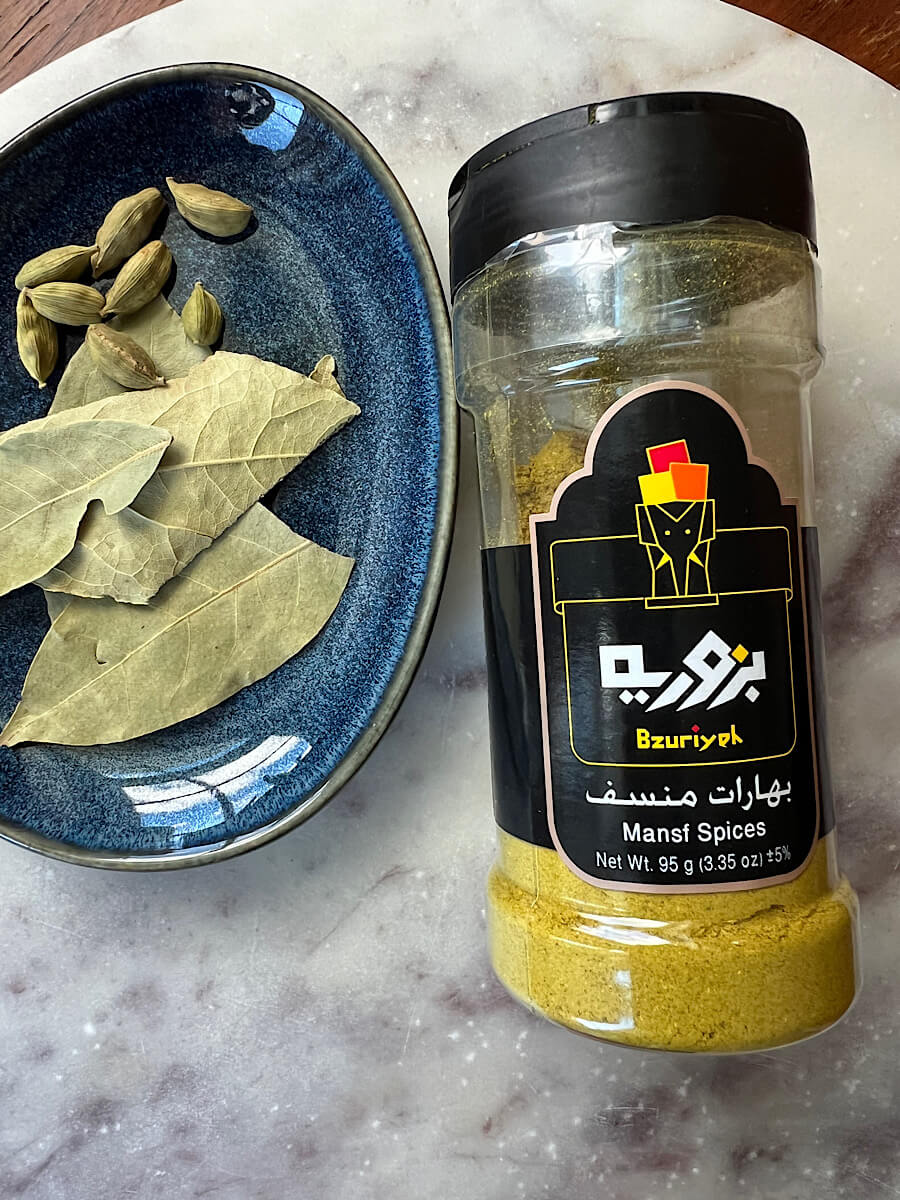 spices for mansaf recipe